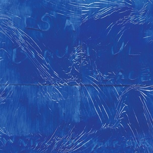 Water From Your Eyes: It´S A Beautiful Place