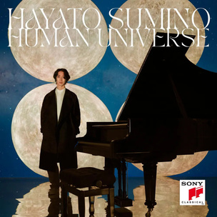 Hayato Sumino:  Human Universe
