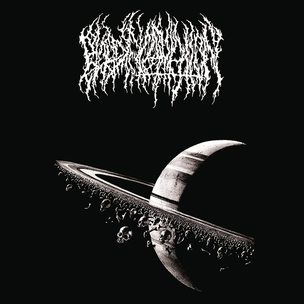 Blood Incantation:  Interdimensional Extinction - Ep (Re-Issue 2021)