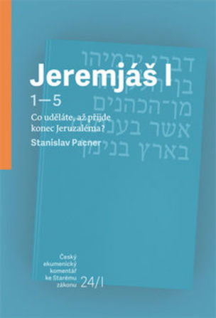 Jeremjáš I