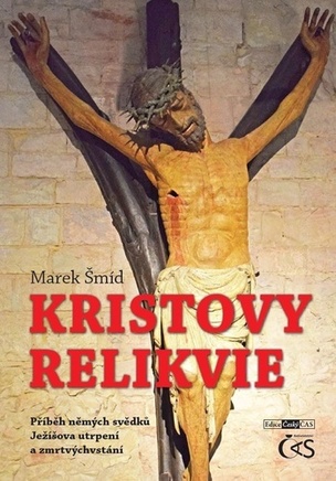 Kristovy relikvie