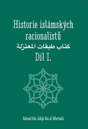 Historie islámských racionalistů