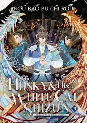 The Husky and His White Cat Shizun: Erha He Ta De Bai Mao Shizun 9