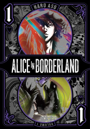 Alice in Borderland 1 (Aso Haro