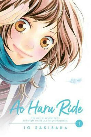 Ao Haru Ride 1 (Io Sakisaka