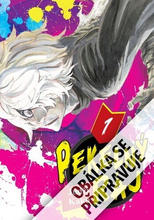Pekelný ráj 1 (Yuji Kaku