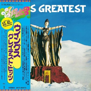 Wings:  Greatest