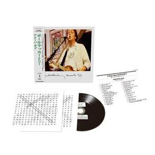 Paul McCartneyl: Amoeba Gig