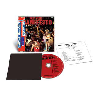 Roxy Music:  Manifesto