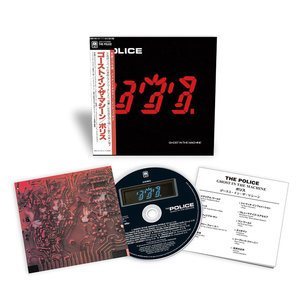 The Police: Ghost In The Machine
