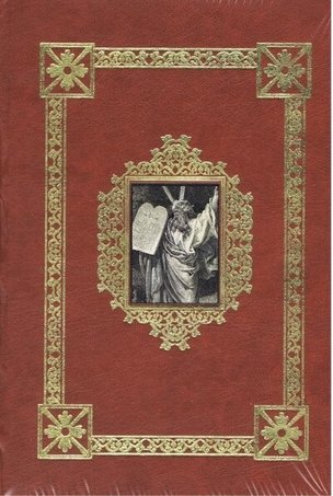 Biblické príbehy - hnedá