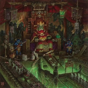 Ripped To Shreds:  Sanshi