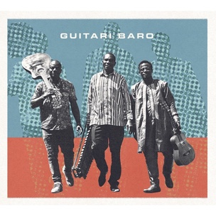 Guitari Baro:  Guitari Baro