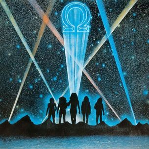 Omega: Gammapolis Colored Ltd.