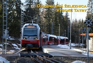 Magnetka Ozubnicová železnica, Tatranský Lieskovec