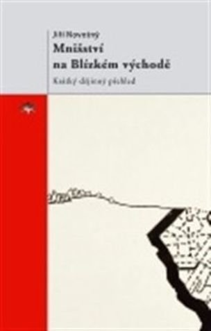 Mnišství na Blízkém východě