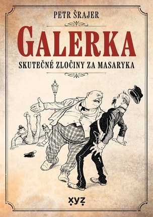 Galerka (Petr Šrajer