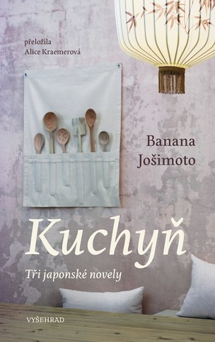 Kuchyň (Banana Jošimoto
