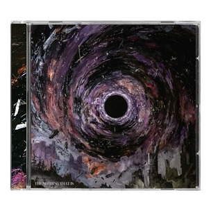 Fit for an Autopsy: The Nothing That Is