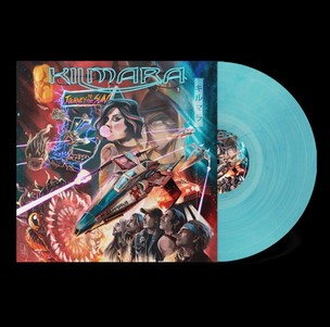 Kilmara:  Journey To The Sun Ltd.