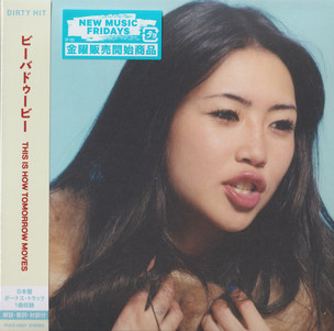 Beabadoobee: This Is How Tomorrow Moves