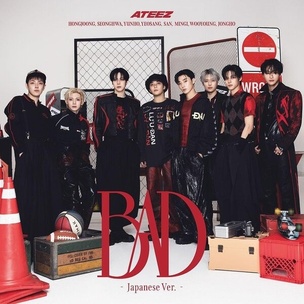 Ateez:  Bad (Ateez, UNIVERSAL MUSIC JAPAN