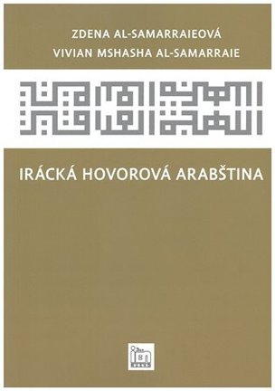 Irácká hovorová arabština