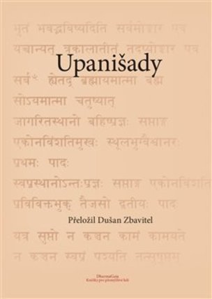 Upanišady