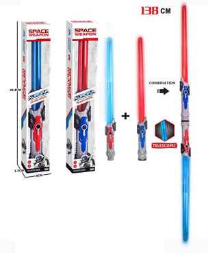 Vesmírny meč Aurora