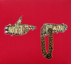 Run The Jewels: Run The Jewels 2