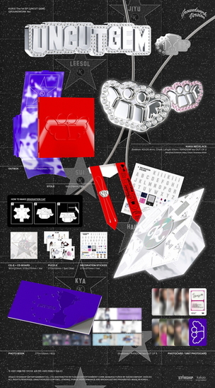 Kiiikiii:  Uncut Gem