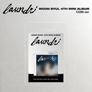 Moon Byul (Mamamoo): Laundri (Coin)