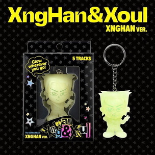Xnghan&Xoul:  Glow (Xnghan&Xoul, SM ENTERTAINMENT