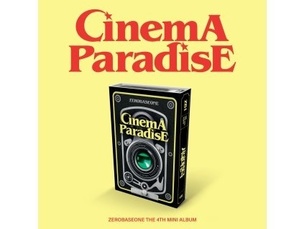 Cinema Paradise:  Cinema Paradise (Outbox + Ecozen Case / Tag LP + Tag LP Holder 1ks + Selfie Photo