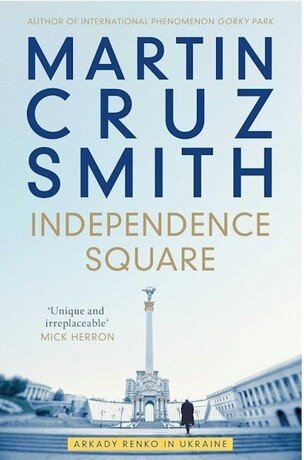 Independence Square