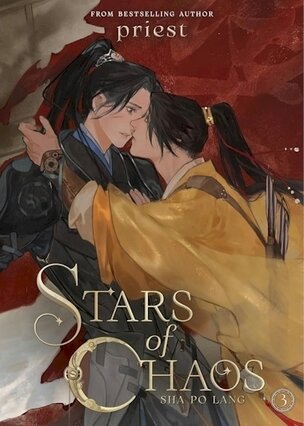 Stars of Chaos: Sha Po Lang 3