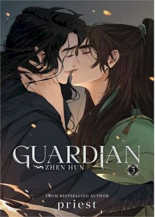 Guardian: Zhen Hun 3