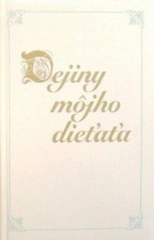 Dejiny môjho dieťaťa (chlapček)