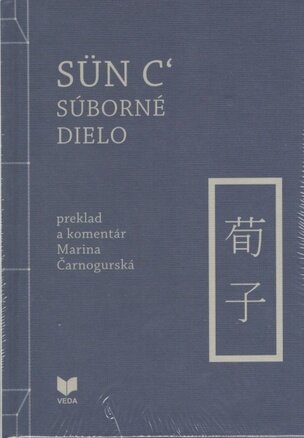 Sün C´   súborné dielo