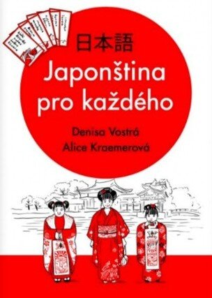 Japonština pro každého