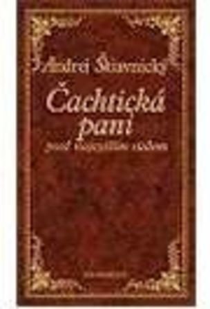 Čachtická pani pred najvyšším súdom