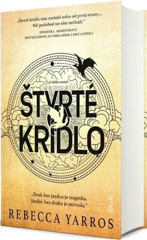 Štvrté krídlo 