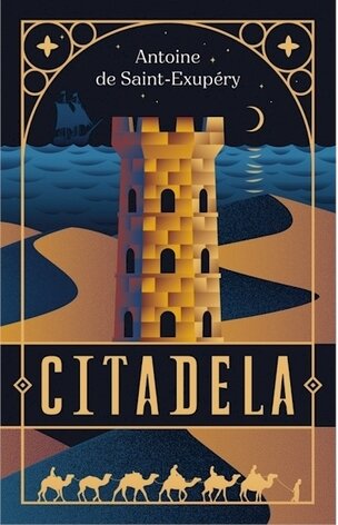 Citadela