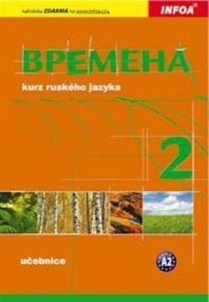 Vremena 2 učebnice