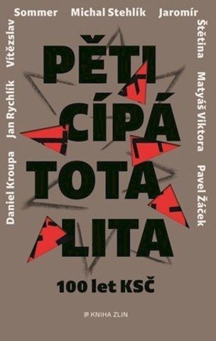 Pěticípá totalita