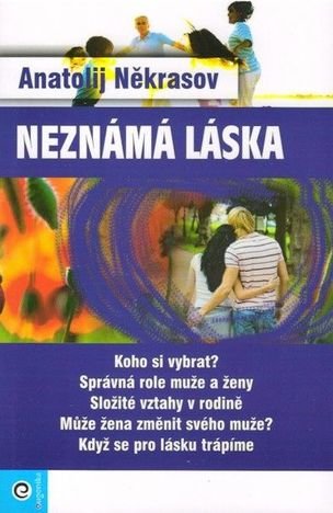 Neznámá láska