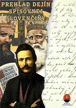 Prehľad dejín spisovnej slovenčiny - pracovný zošit