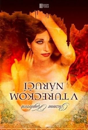 V tureckom náručí