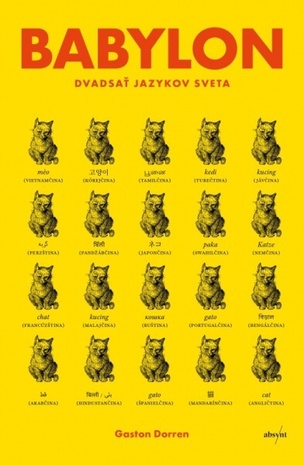 Babylon (paperback)