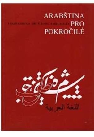 Arabština pro pokročilé